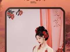 -海马体照相馆(重庆爱琴海购物公园店)