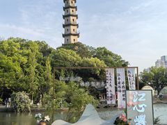 -江心屿景区