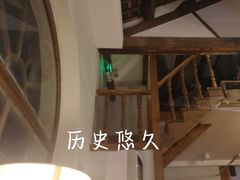 -1901 Cafe(西四店)