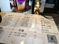 菜单-厝内小眷村(西单大悦城店)