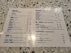 -思南书局(复兴中路店)
