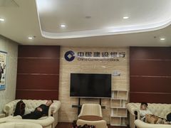 -首都机场t3-c国航两舱休息室