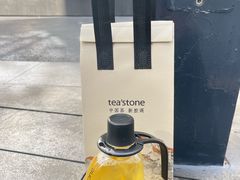 -tea'stone (万象天地店)