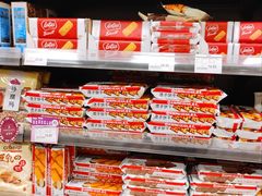 -AEON永旺超市(天津津南店)