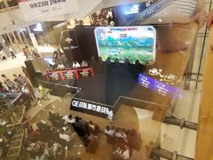 -凯德广场(金牛店)