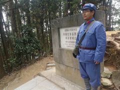 -井冈山风景名胜区-黄洋界