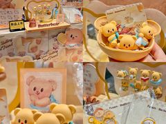 -九木杂物社(中心店)