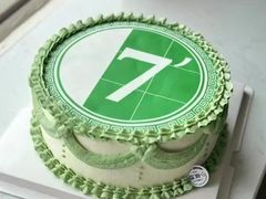-小麦穗私人订制蛋糕·甜品台(万达店)