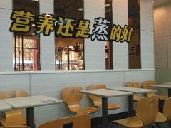 -真功夫(番禺大润发分店)