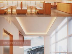 -火婆子·川小馆(扬韬科技广场店)