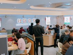 -荟选餐饮徐家汇社区食堂(徐虹北路店)