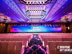 -广州富力丽思卡尔顿酒店