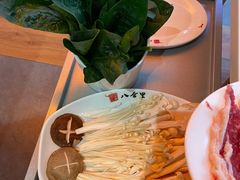 -八合里潮汕鲜牛肉火锅(吉大店)