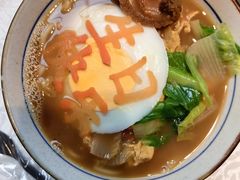 -旺顺阁鱼头泡饼(小红门店)