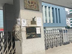 -人力资源发展促进中心