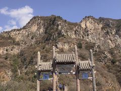 -圣莲山风景区