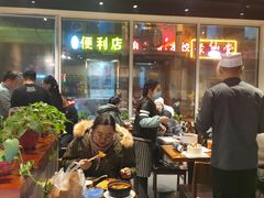大堂-砂唐居(总店)