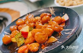 Gu Lu Pork