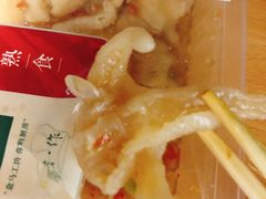 -盒马鲜生(领丰汇店)