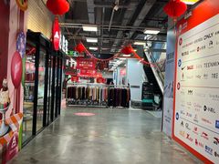 -上品折扣(回龙观店)