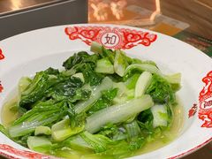 -肖记公安牛肉鱼杂馆· 省级非物质文化遗产(仁和路店)