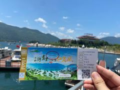 -仙岛湖旅游风景区