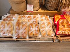 -那家面包房(珠江路店)