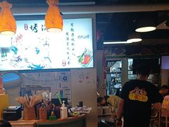-烤满分·东北烧烤(首经贸店)