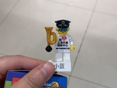 -上海乐高探索中心
