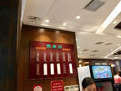 -熙盛源(凤凰街店)