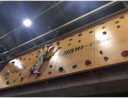 点击看大图 -嗨翻Hi-Fun竞技主题乐园·蹦床团建生日聚会(五棵松华熙店)