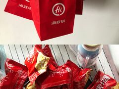 -海底捞火锅(凯德广场店)