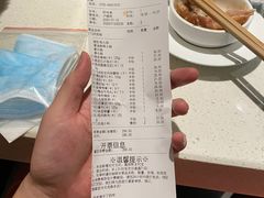 -海底捞火锅(龙岗星河COCO Park店)