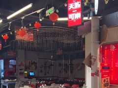 -牛市坎火锅(建设路店)