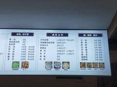 -泸州白糕(慈善路店)