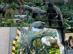-中华恐龙园