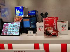 -乡村基(总府红旗店)