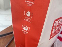 -鲜粮卷饼王(小白楼店)
