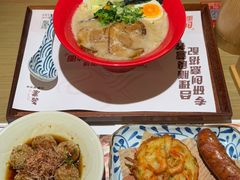 -吾妻拉面•和风食堂(群光广场店)