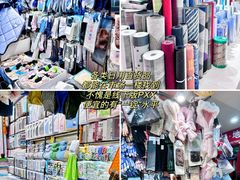 -西北轻工批发市场