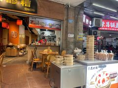 -原醪糟民俗小吃(金沙港湾店)