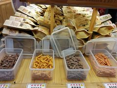 -东吴张记(山塘街店)