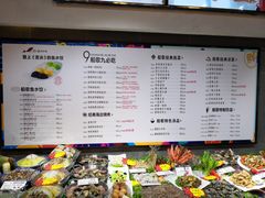 菜单-船歌鱼水饺(高新园区店)