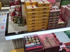 -关西国际机场直营免税店