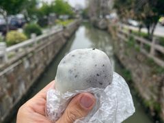 -松盛糕团店(红旗桥店)