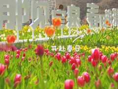 -河南宝泉旅游区