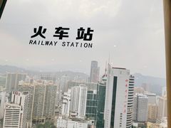 -国贸旋转餐厅(国贸广场店)