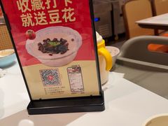 -厝小满.姜母鸭/泉州菜(桥南店)