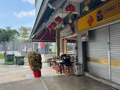 -黄亚细肉骨茶(仰光路店)