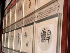 -上海白云观